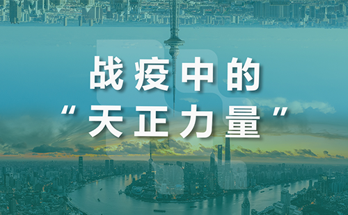 星夜守“沪”，AG尊龙全速助力上海方舱建设